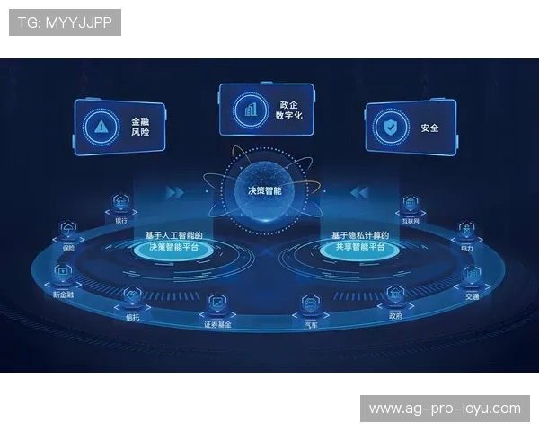 数据产品：基于AI的赛事预测服务商业化路径探讨，专业赛事分析预测软件