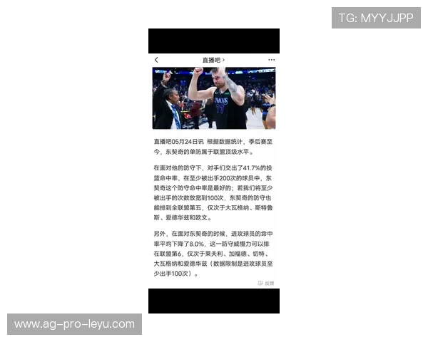 火箭欲通过交易回哈登，补充攻防两端薄弱环节